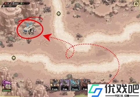 废土世界