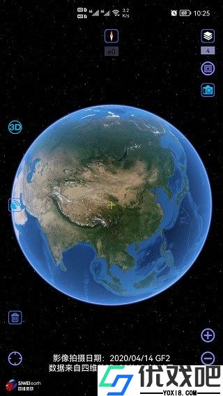 奥维互动地图手机版