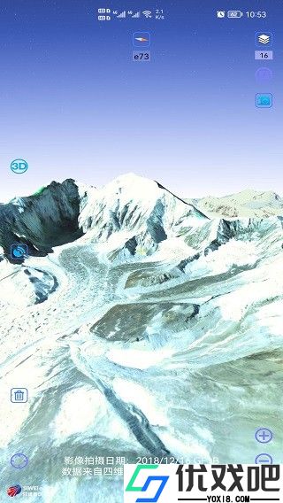 奥维互动地图手机版