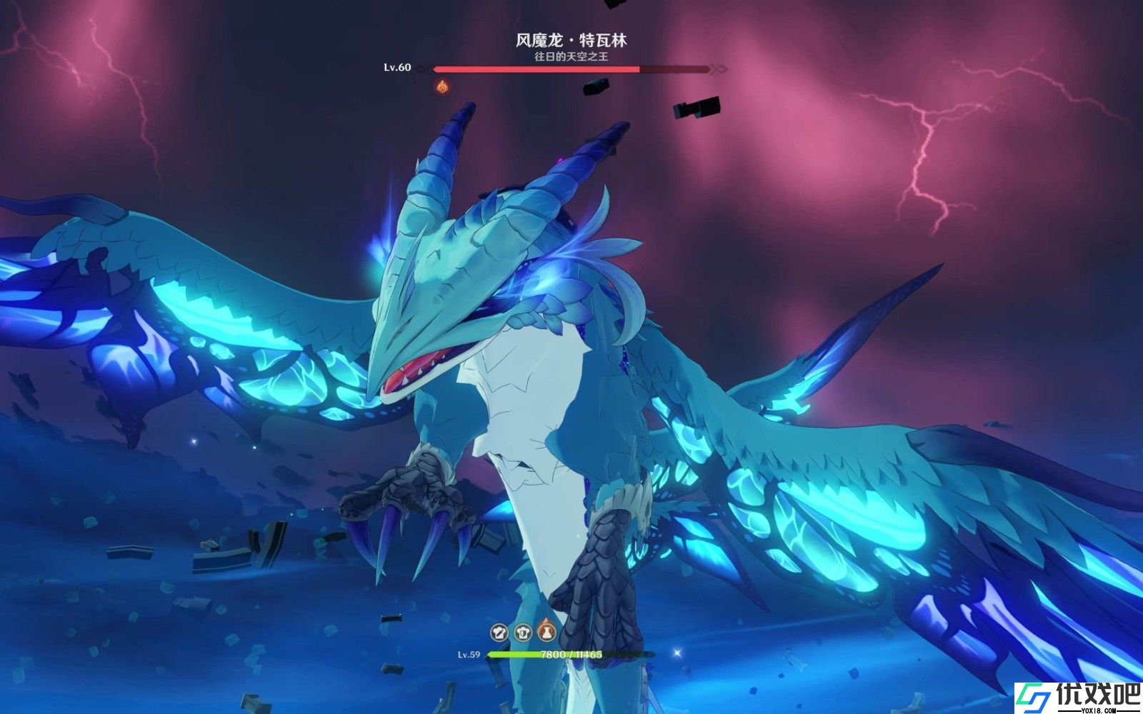 原神怎么打风魔龙