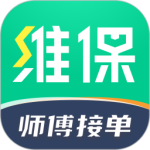 驼驮师傅app