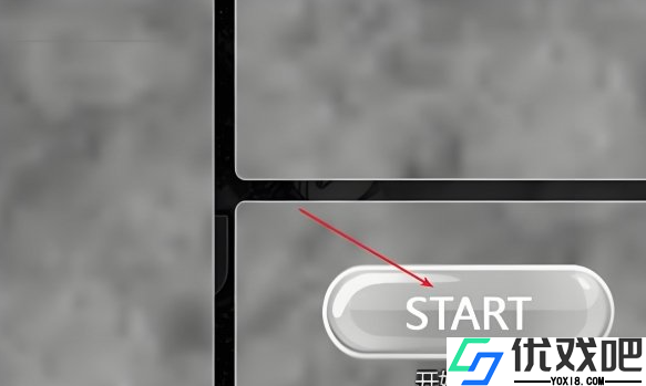 死神VS火影3.6.8