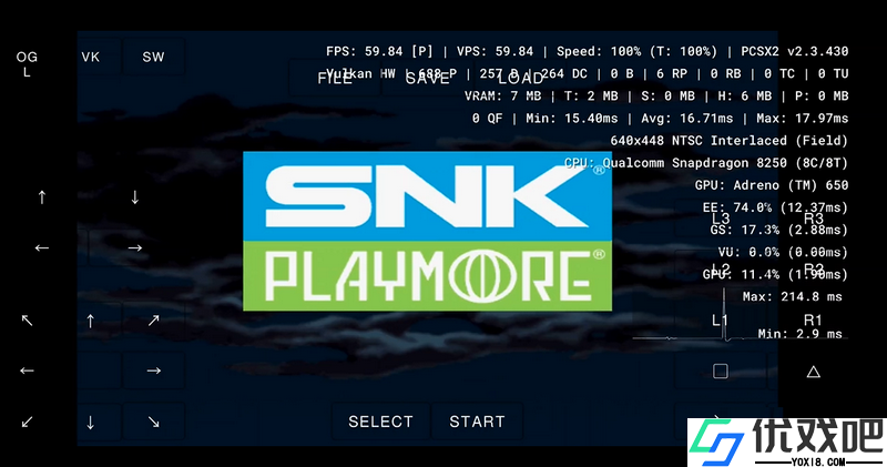 PCSX2