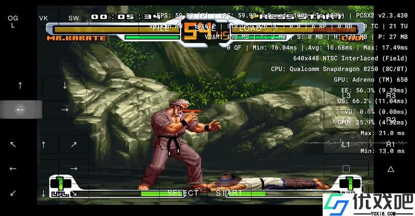 PCSX2