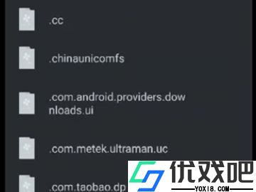PCSX2