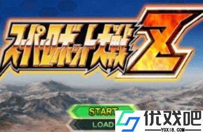 PCSX2