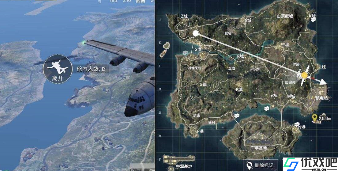 和平精英开局跳哪里
