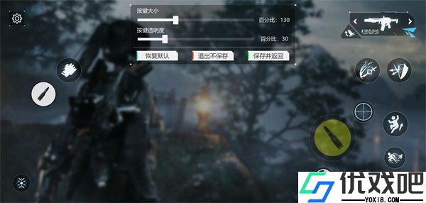 光明记忆无限