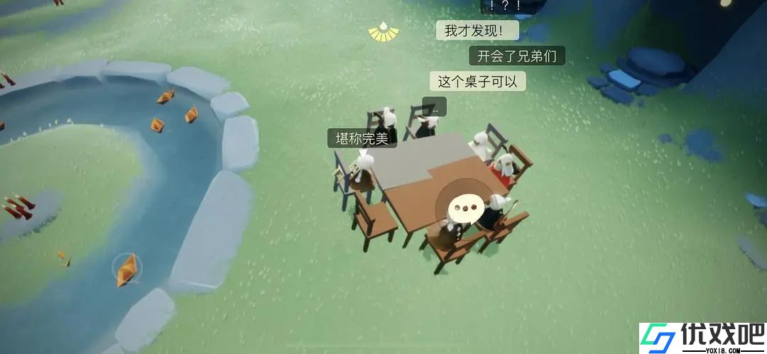 光遇聊天桌怎么得