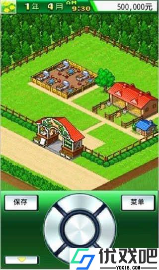 顶级跑马牧场中文版
