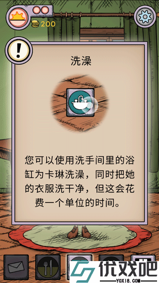 我的孩子生命之源中文版