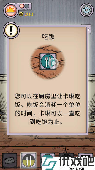 我的孩子生命之源中文版