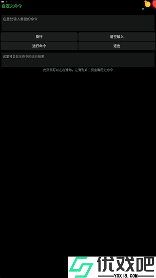 正弦工具箱