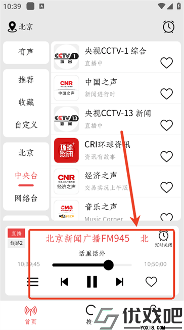 小旋风
