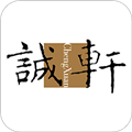 北京诚轩app