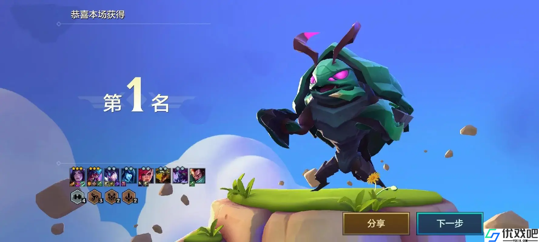 金铲铲之战斗士阵容怎么玩