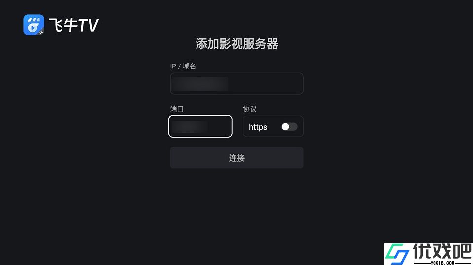 飞牛TV