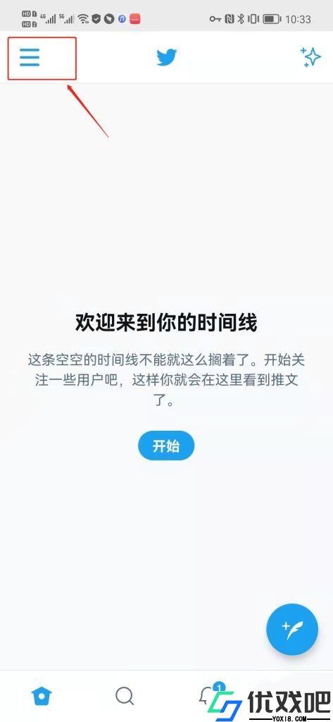 小蓝鸟twitter官网版