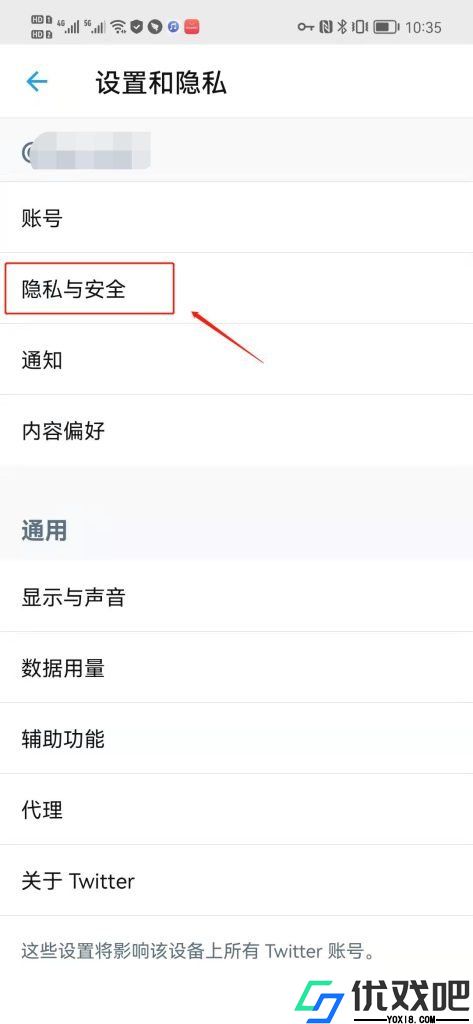 小蓝鸟twitter官网版
