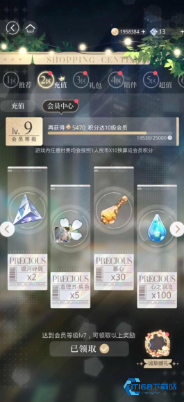 新手高效游戏资源管理与卡组养成攻略