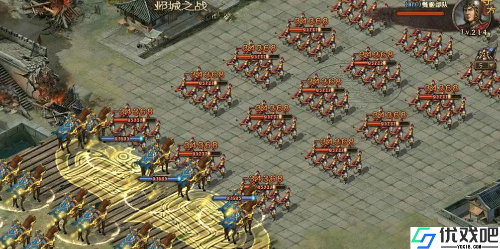 攻城掠地方圆阵怎么陪