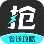 快快抢app