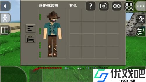 生存战争2.2联机版
