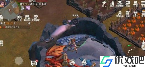 冰原守卫者怎么找回外出觅食的火龙