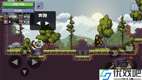 苹果骑士2