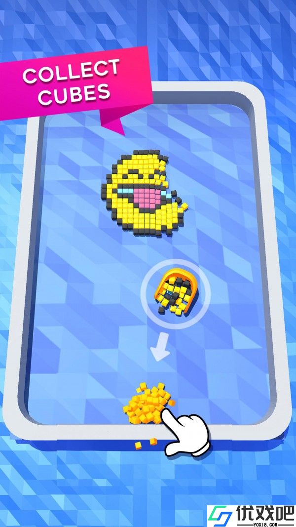 收集立方(Collect Cubes)