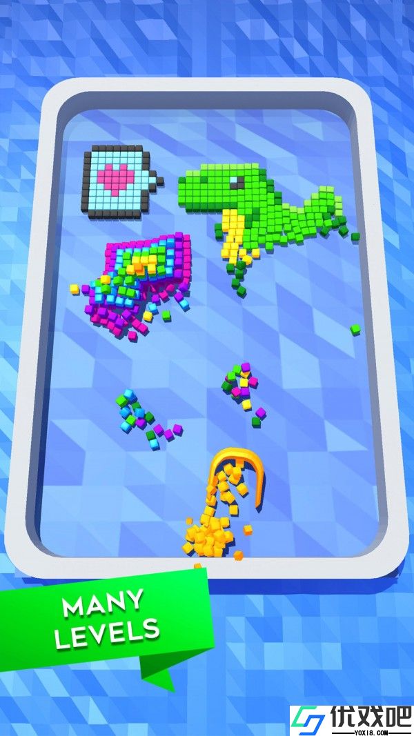 收集立方(Collect Cubes)