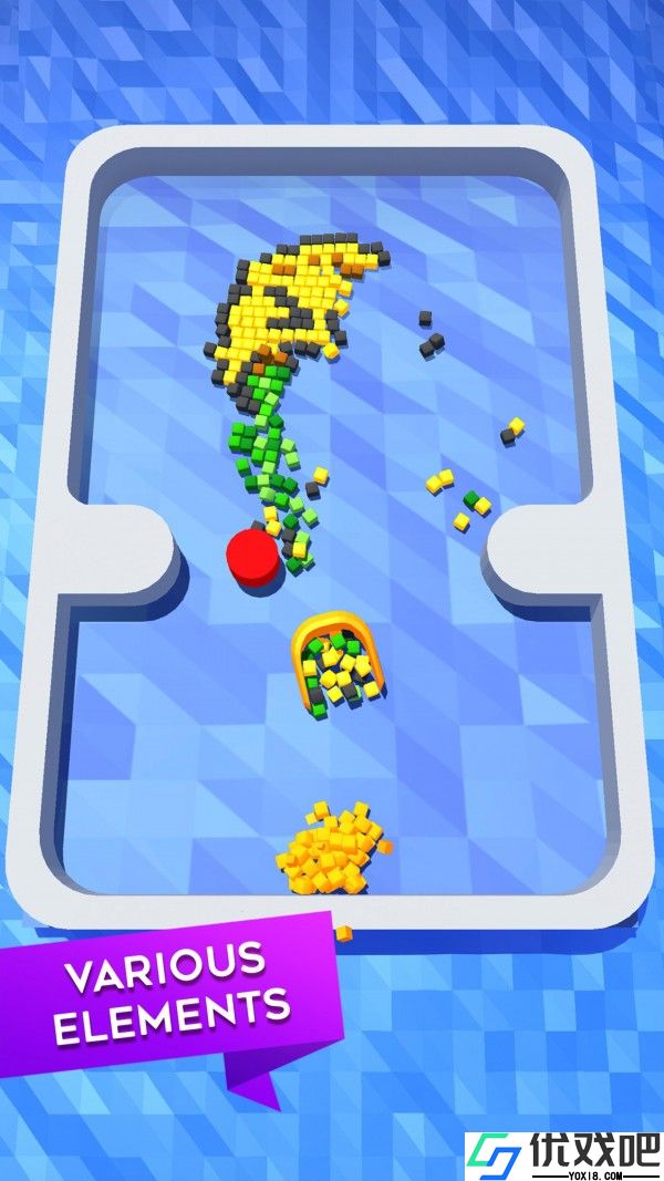 收集立方(Collect Cubes)