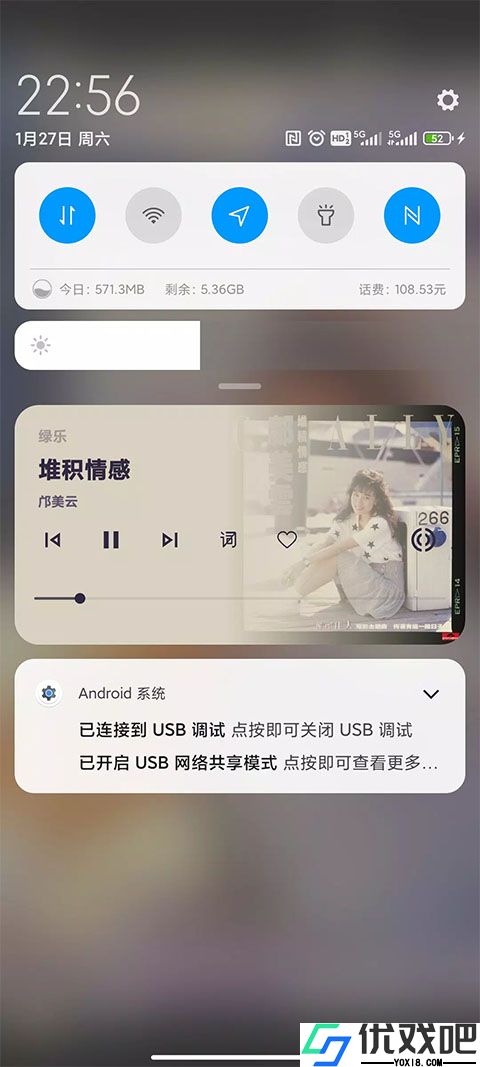 绿乐