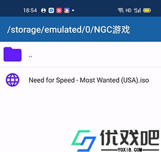 NGC模拟器