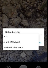 GoogleCamera