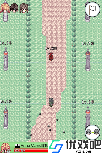Kingdom生育王国