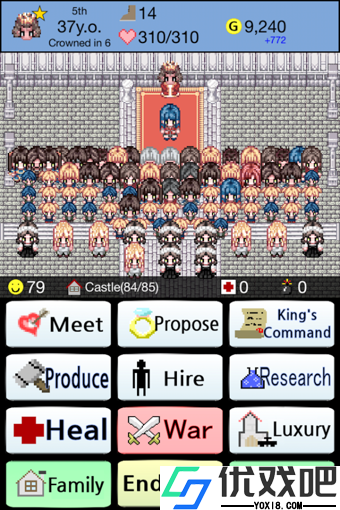 Kingdom生育王国