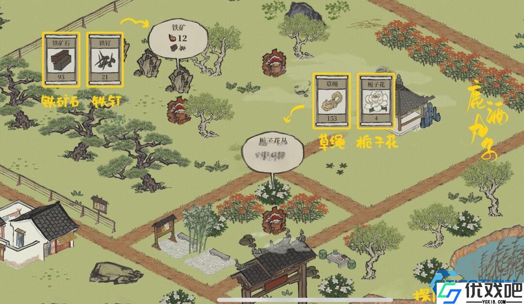 草绳高效采集指南