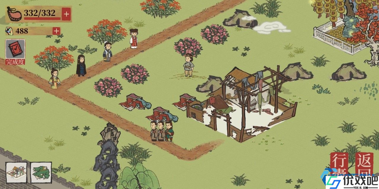 草绳高效采集指南