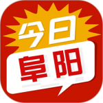 今日阜阳客户端最新版