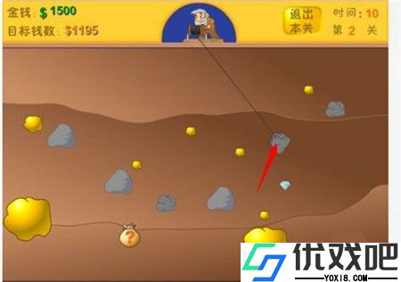 黄金矿工官方版