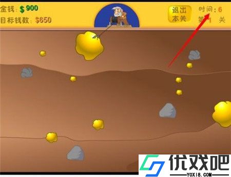 黄金矿工官方版