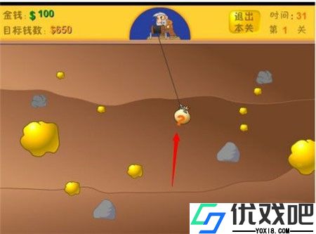 黄金矿工官方版