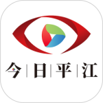 今日平江新闻