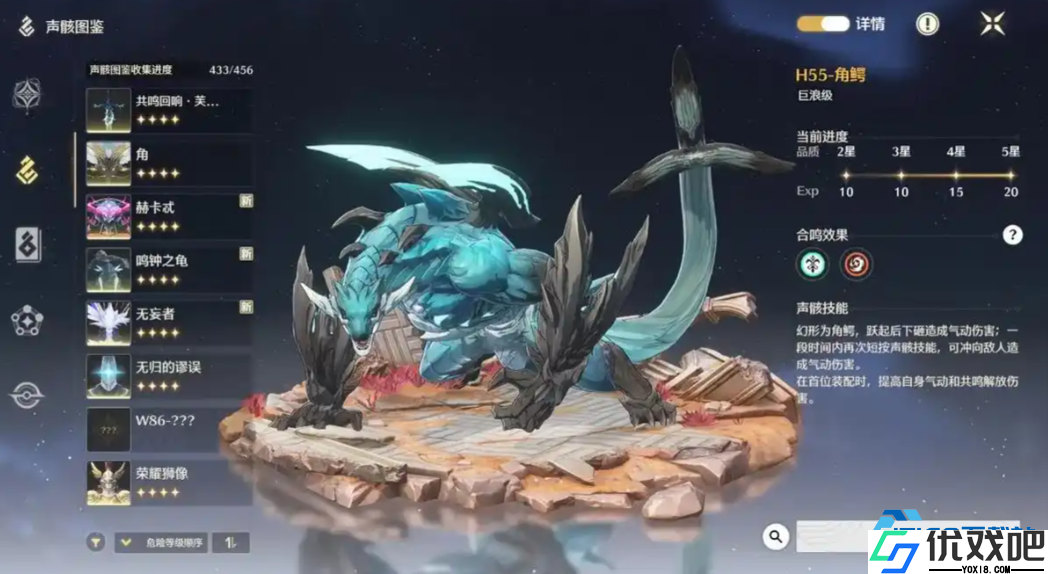 决战七丘暗流