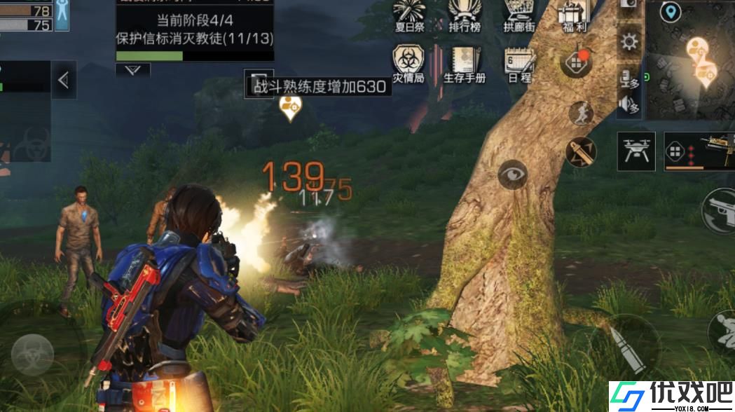 明日之后沼泽战役怎么打