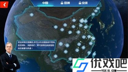 NBA篮球大师