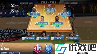 NBA篮球大师