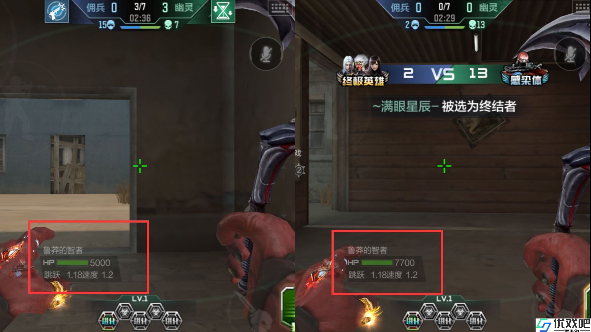 穿越火线手游朝歌遗迹怎么玩