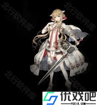 星落官网版